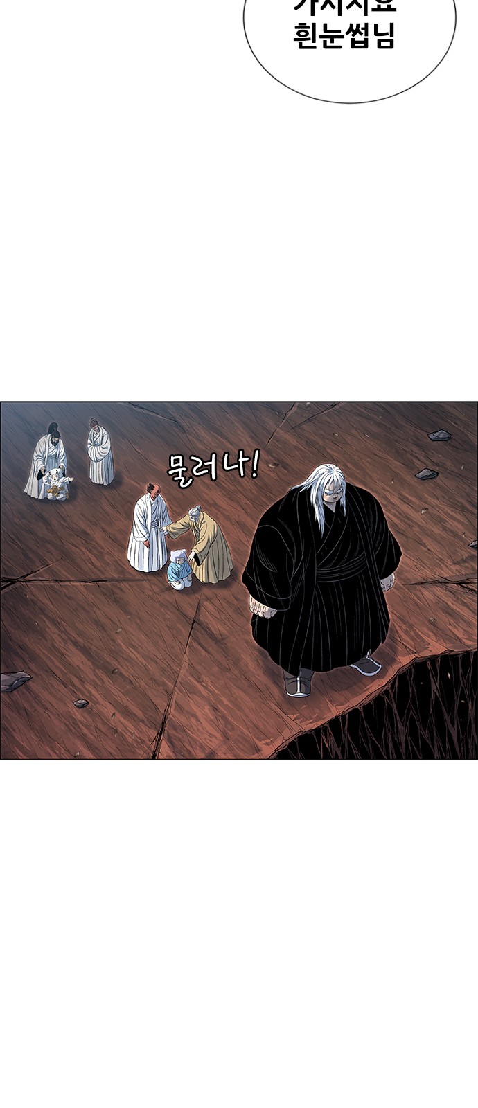 51 페이지