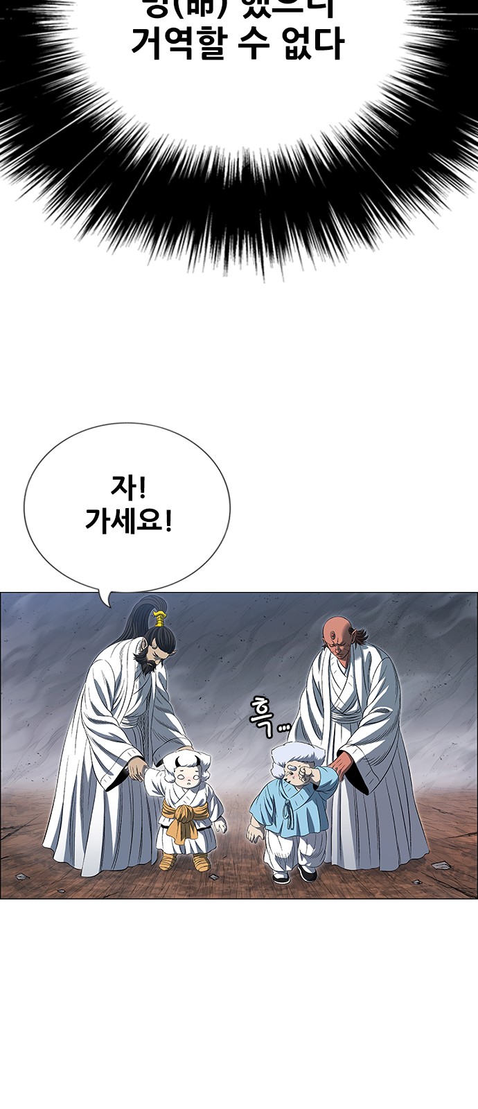 59 페이지
