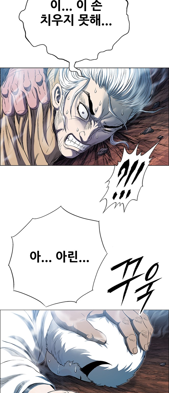90 페이지