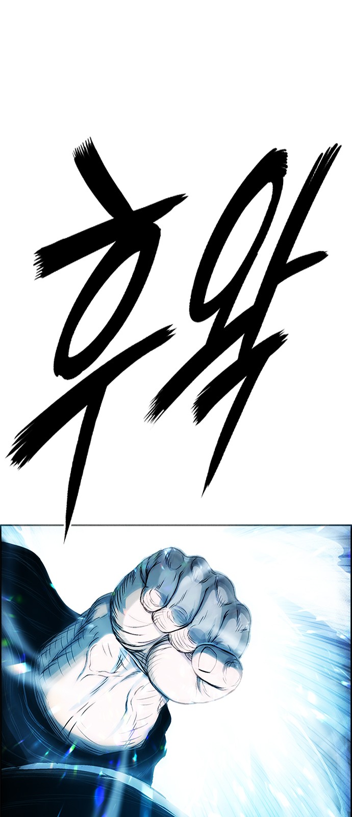 106 페이지