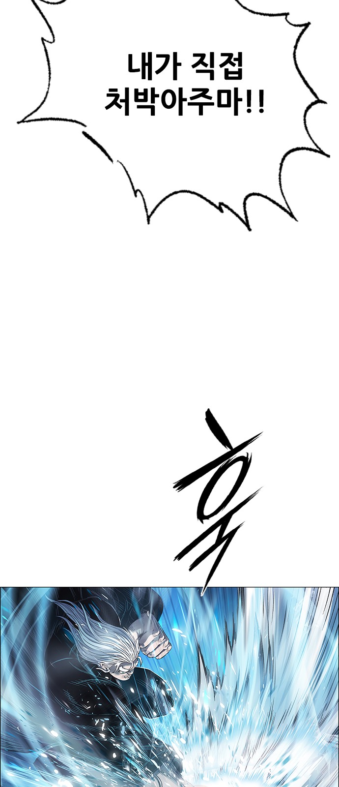 108 페이지