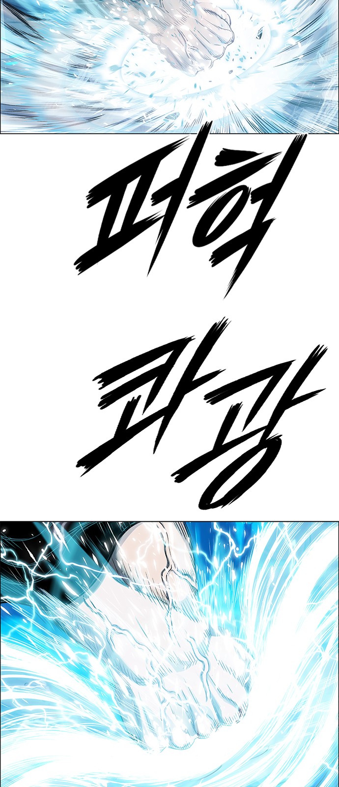 109 페이지