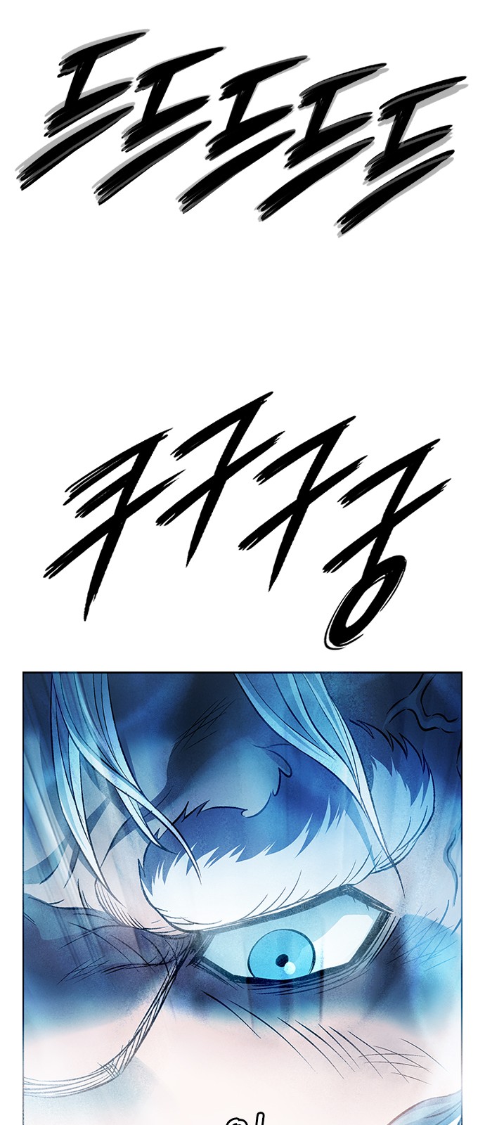 113 페이지