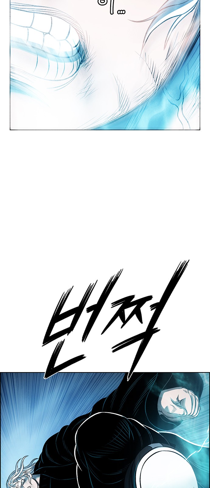 114 페이지