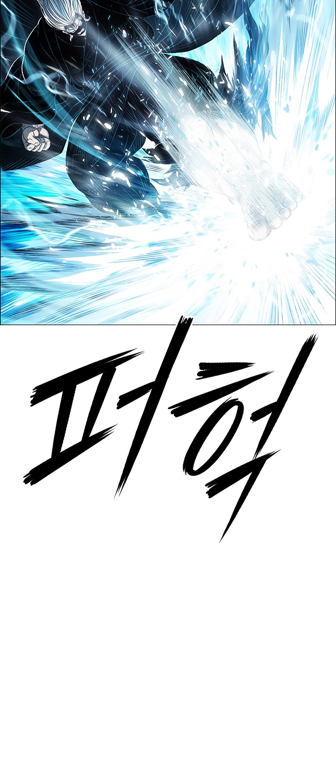 116 페이지