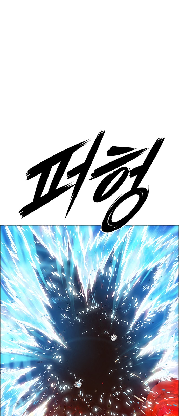 117 페이지