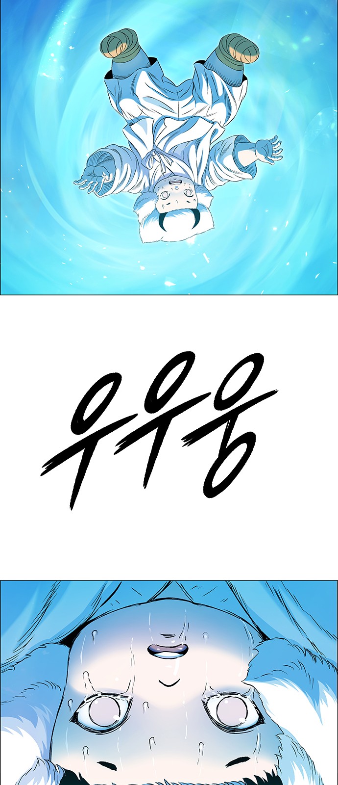 124 페이지