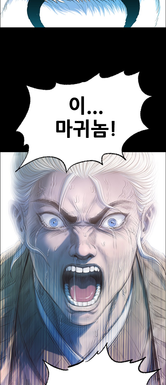 125 페이지