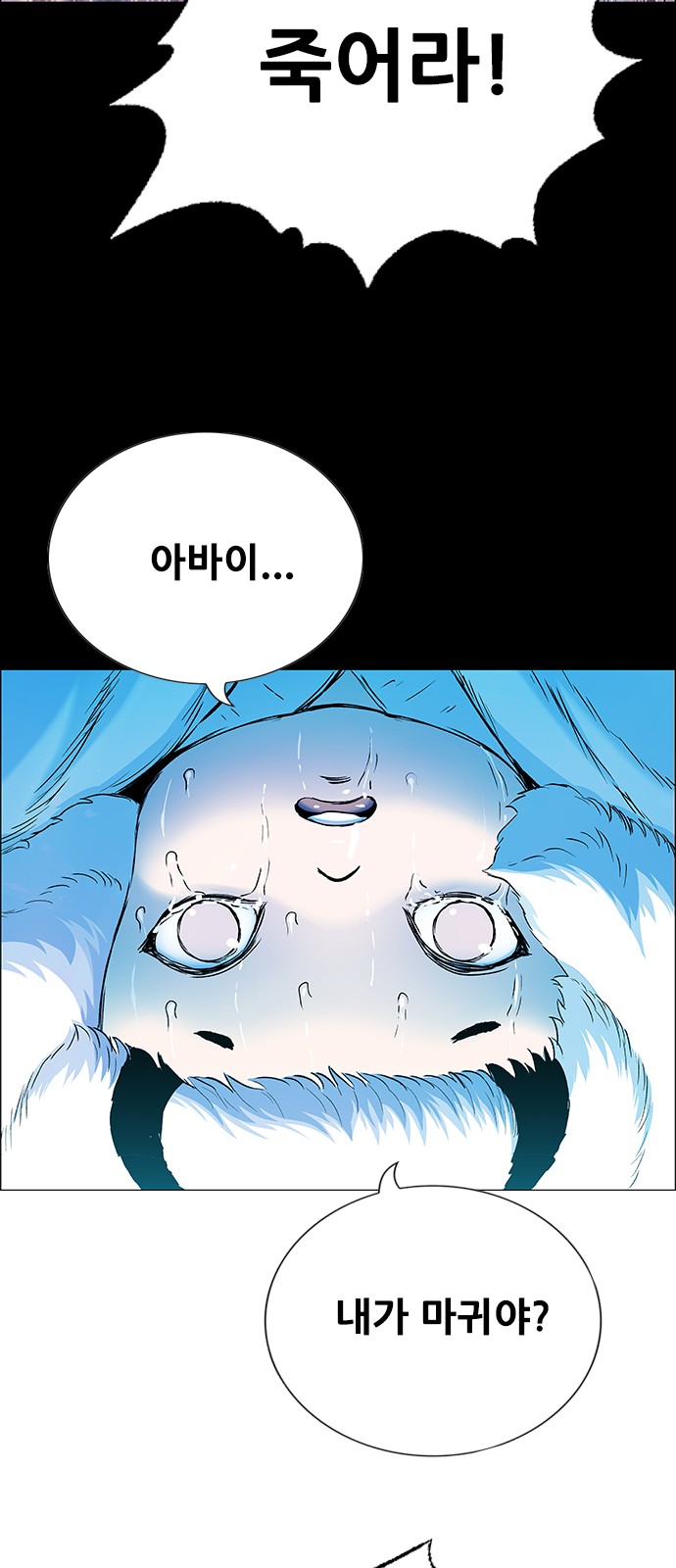 126 페이지