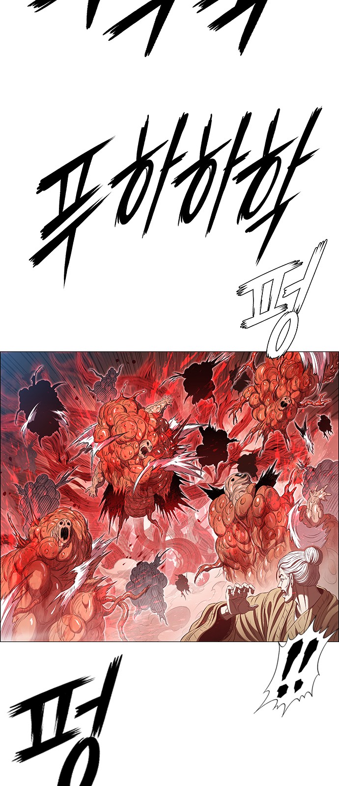 136 페이지