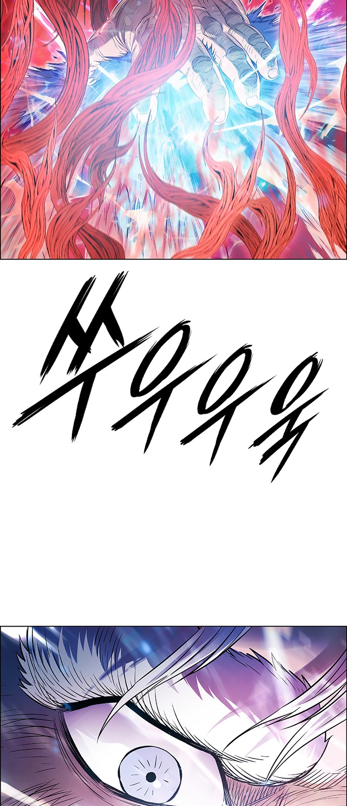 140 페이지