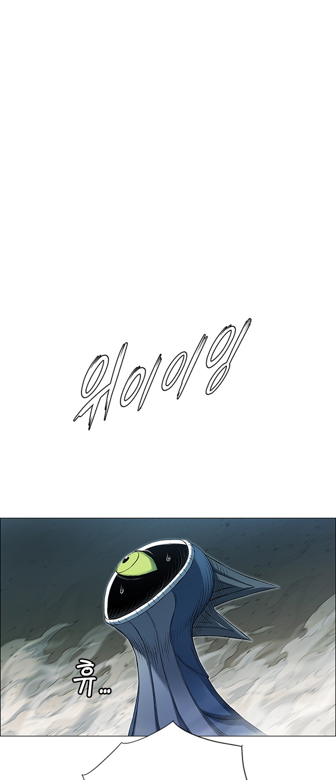 146 페이지