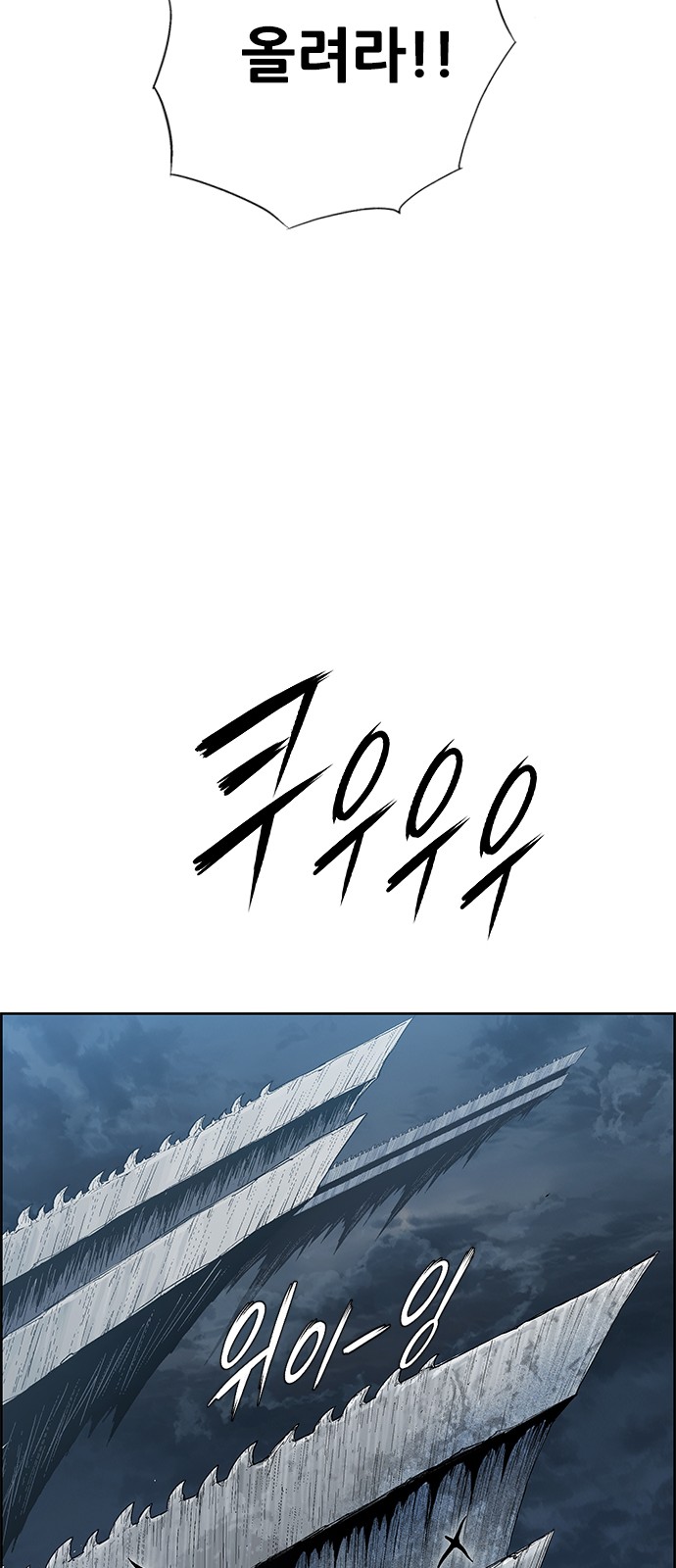 147 페이지