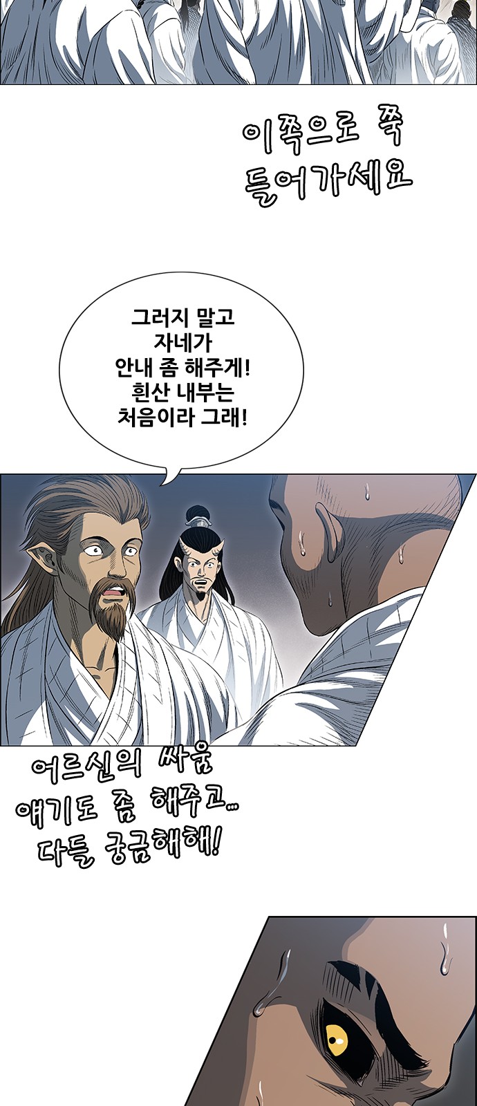 30 페이지