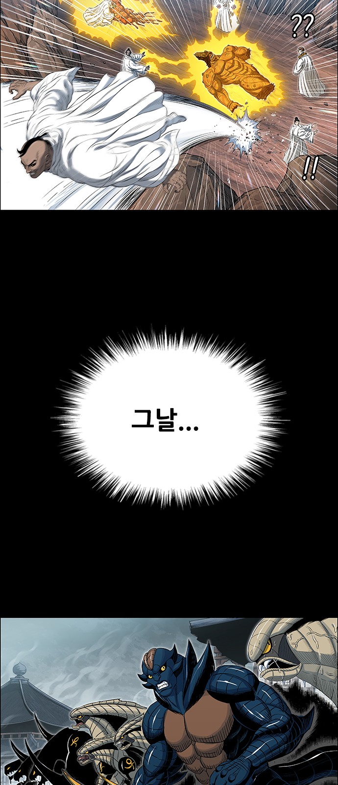 41 페이지