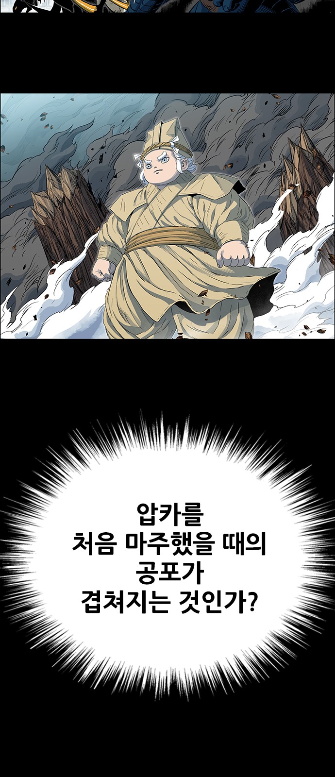 42 페이지