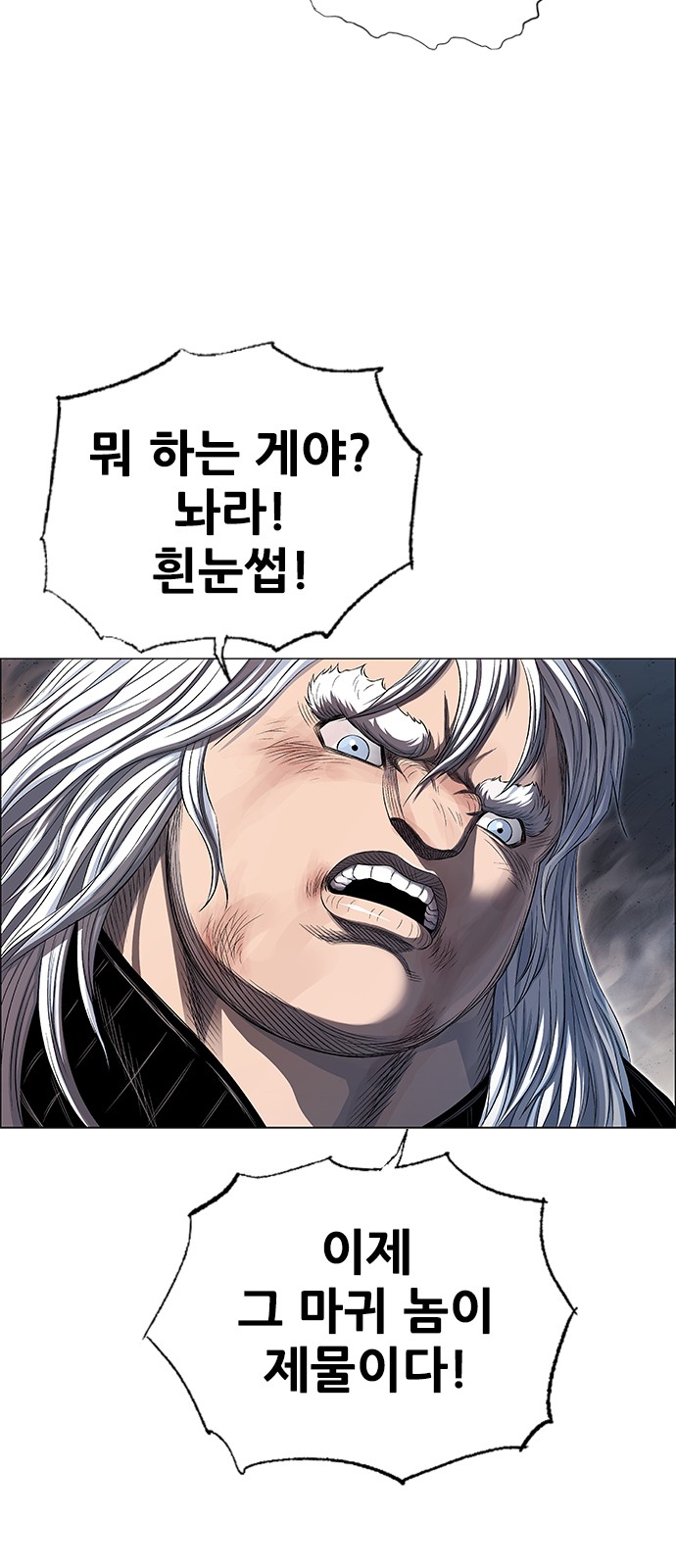 62 페이지