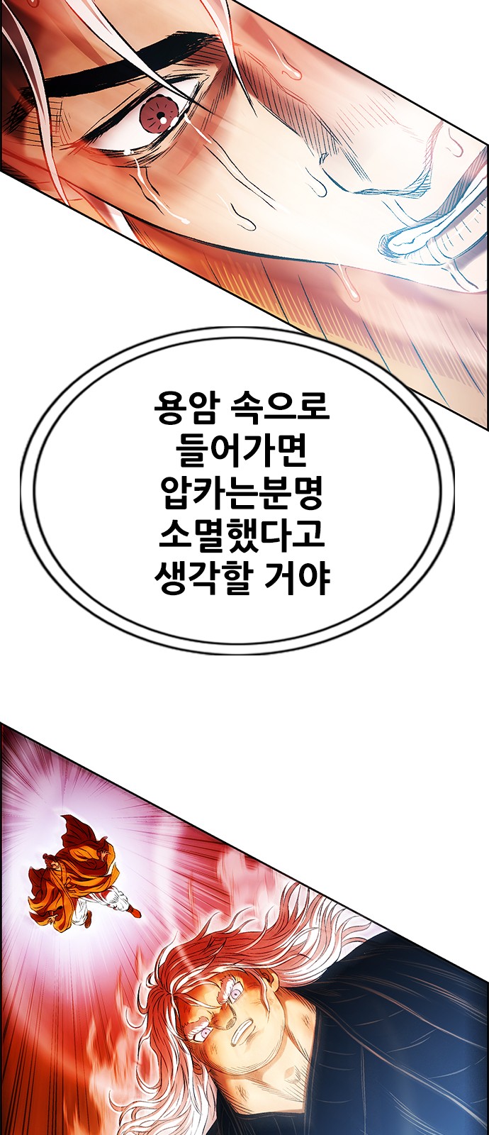 89 페이지