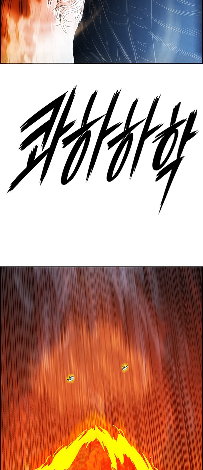 90 페이지