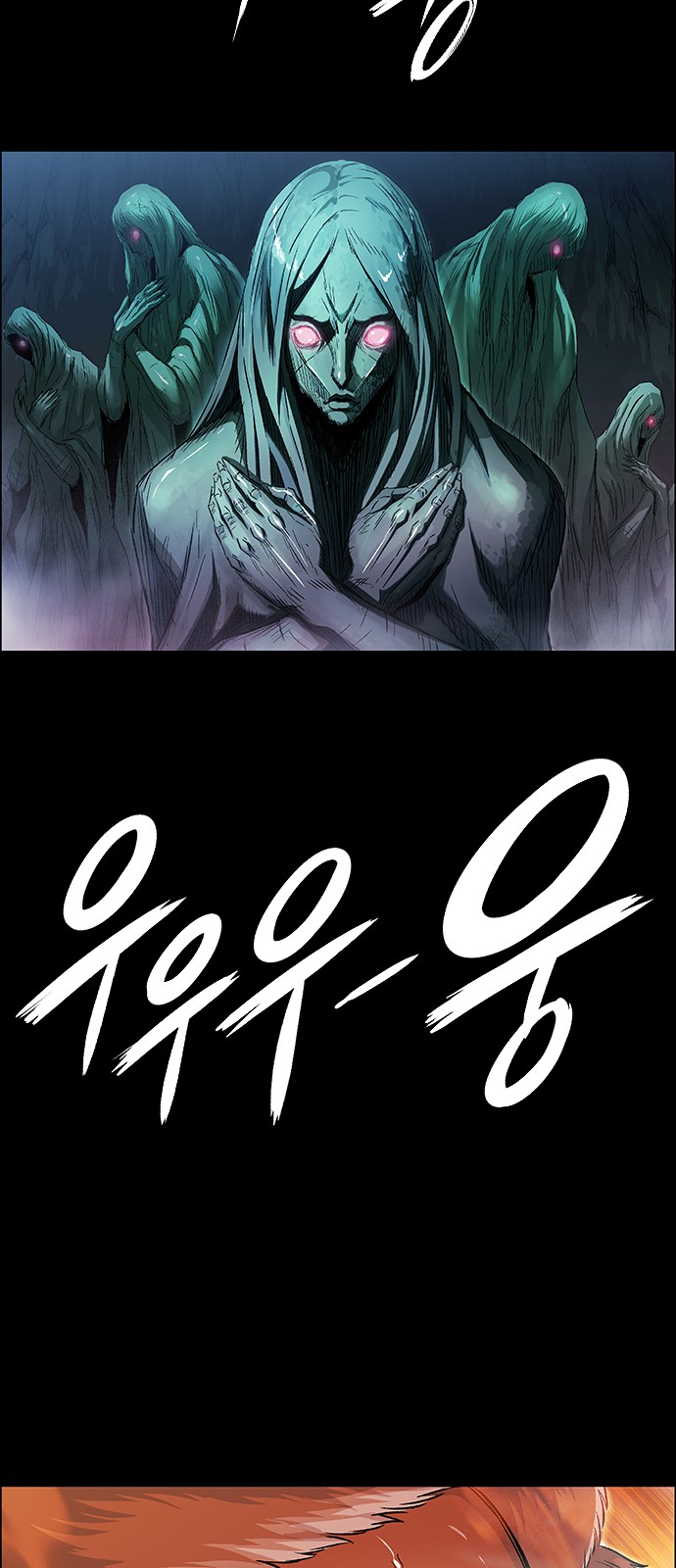 94 페이지