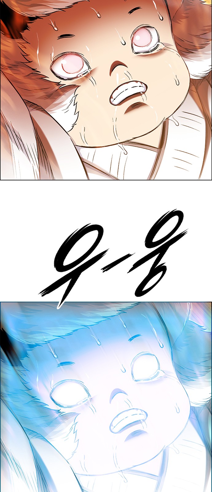 95 페이지