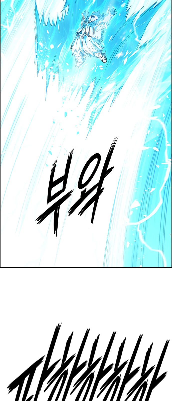 103 페이지