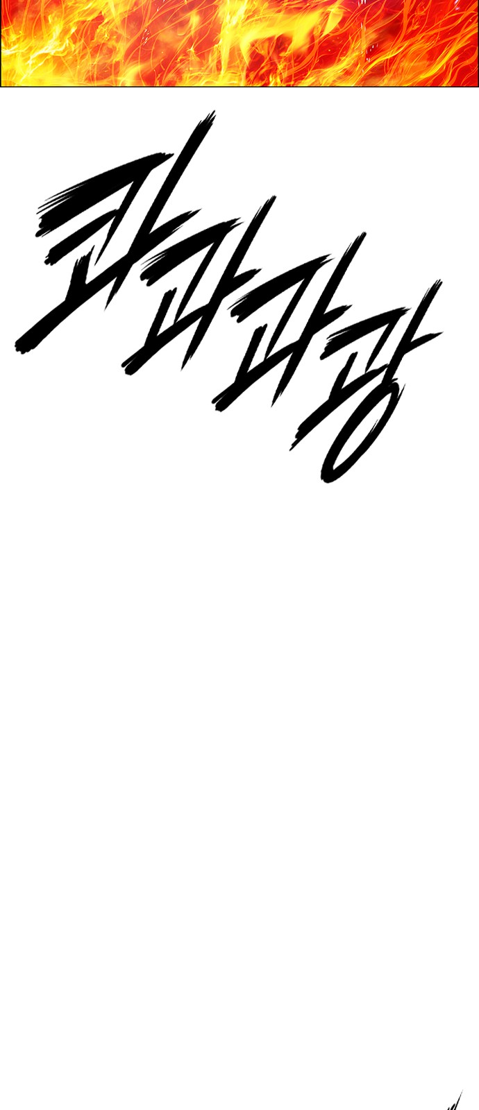 107 페이지