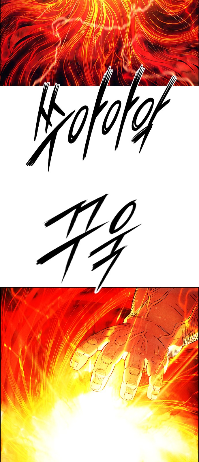 111 페이지