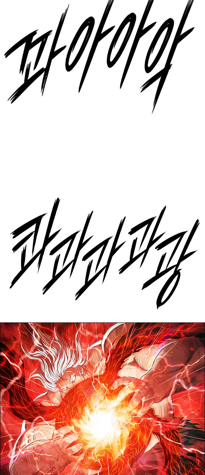 114 페이지