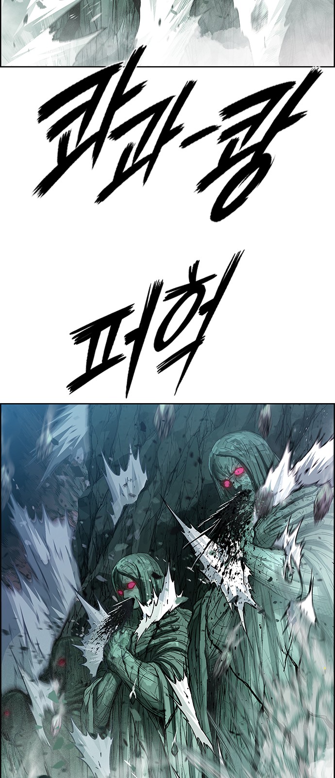 117 페이지