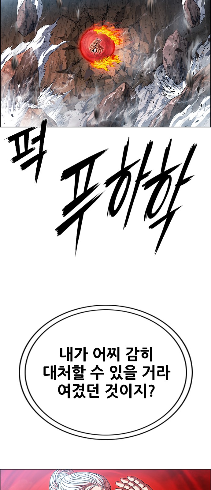 122 페이지