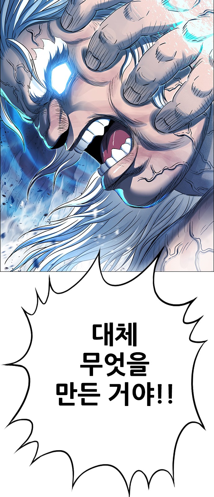 140 페이지
