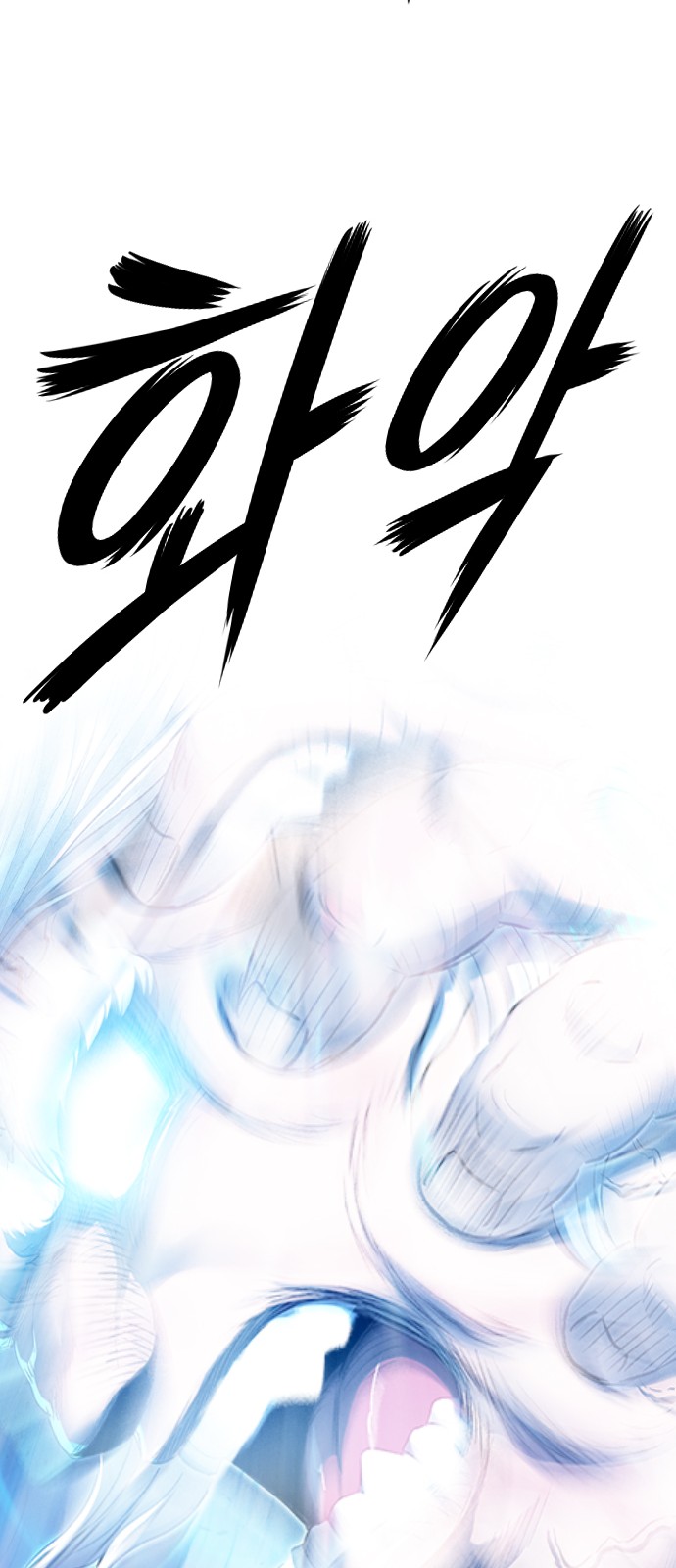141 페이지