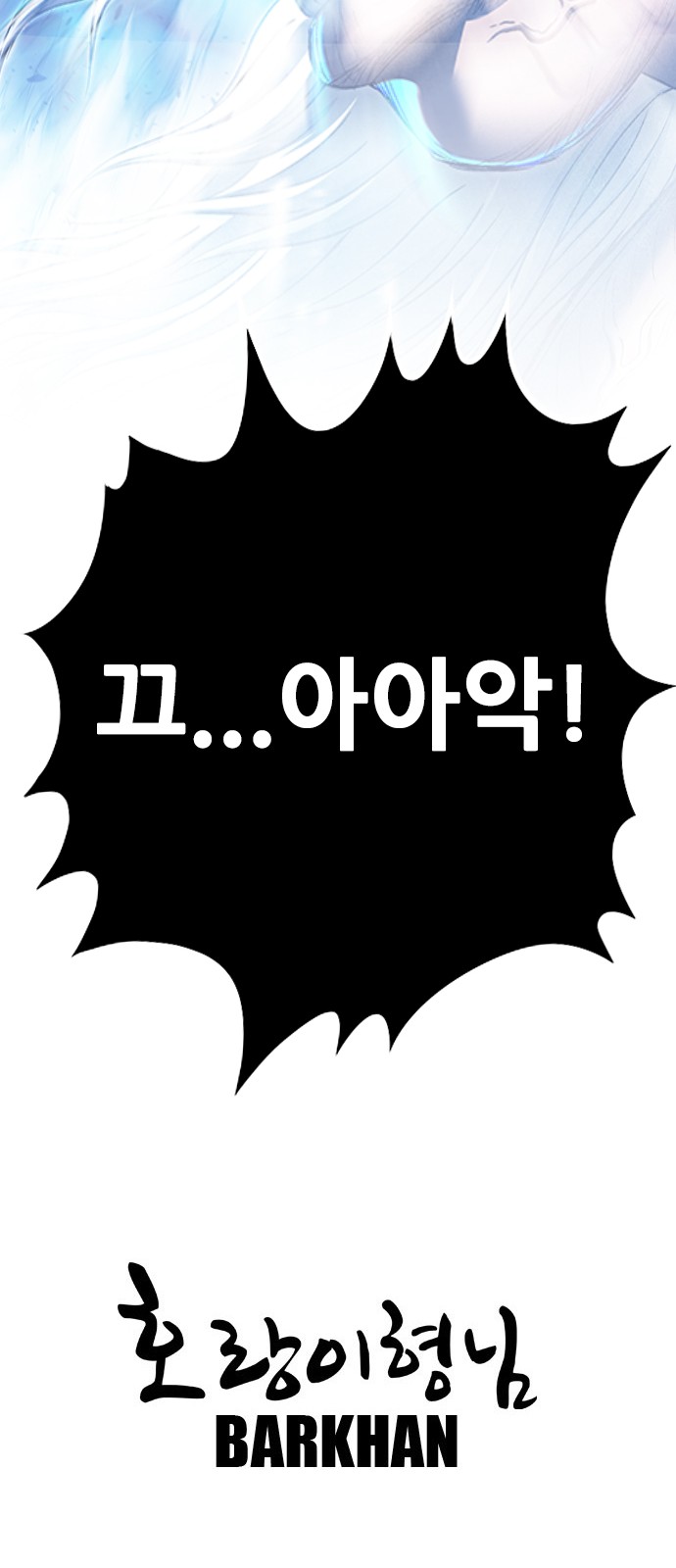 142 페이지
