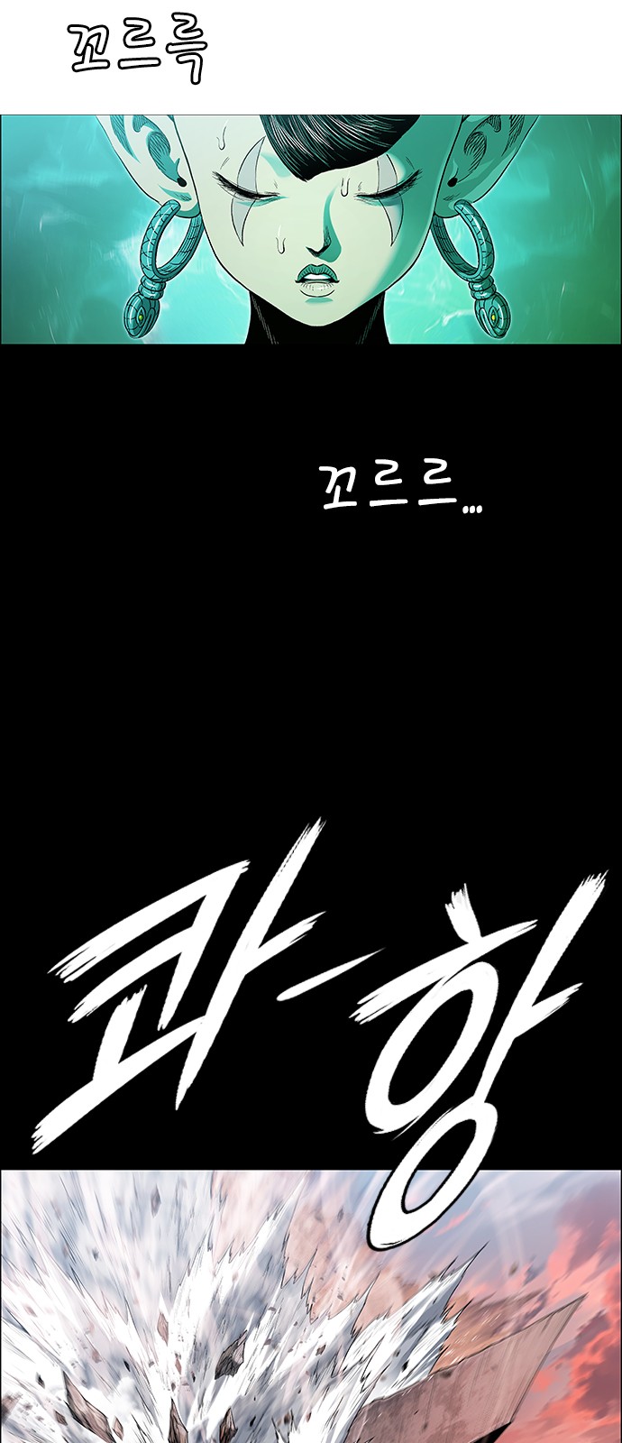 2 페이지