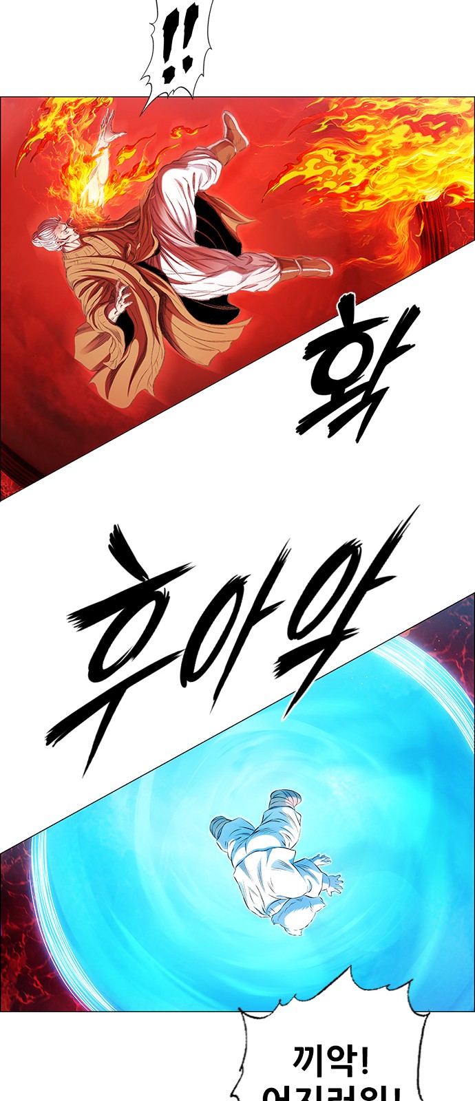 91 페이지
