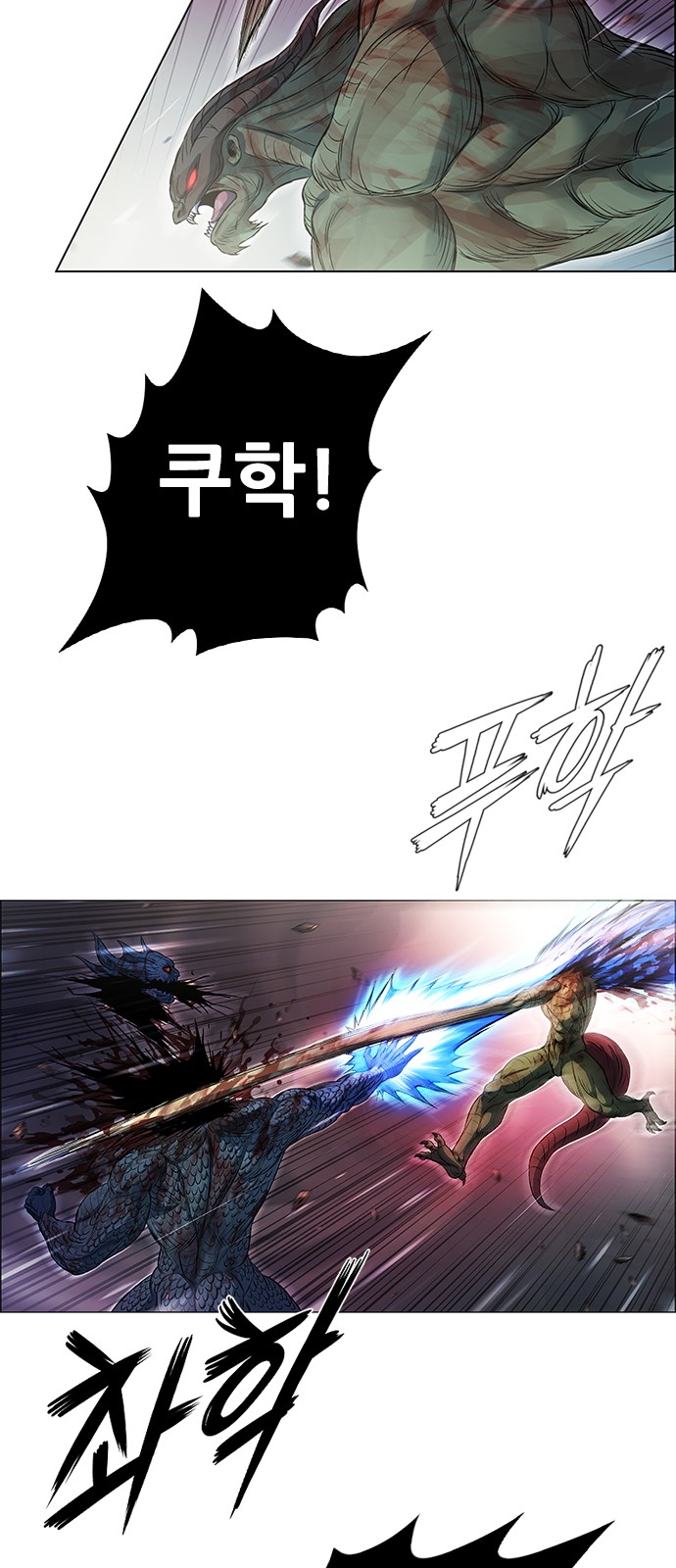 103 페이지