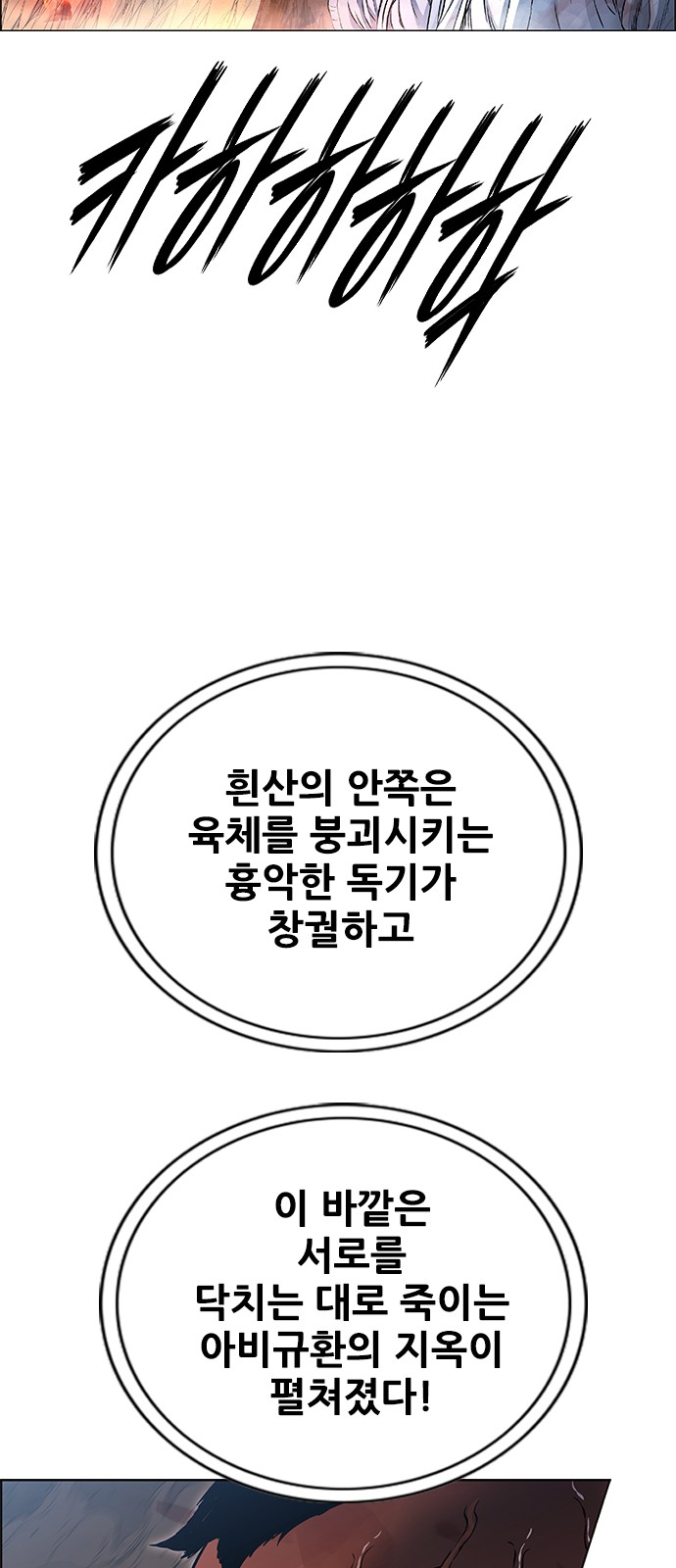 107 페이지