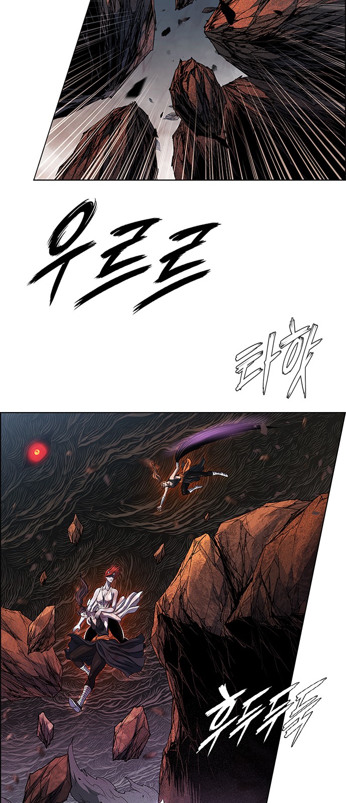 109 페이지