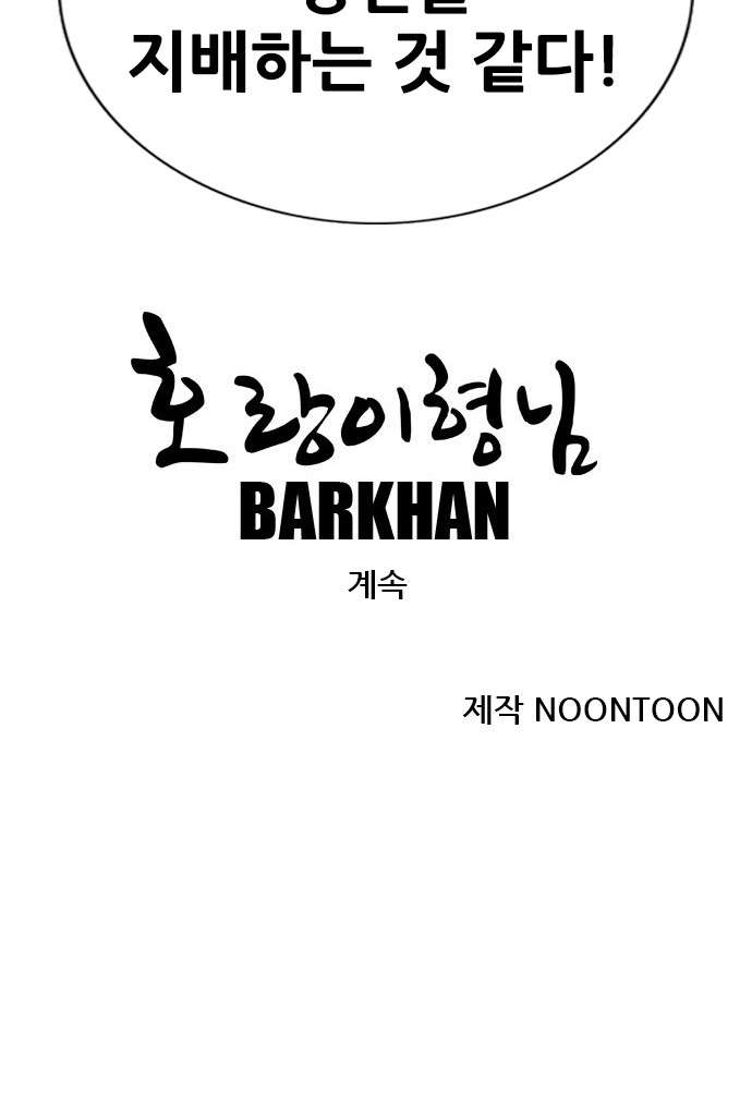 120 페이지