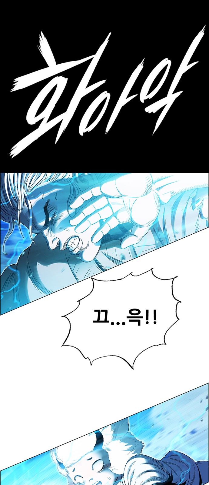 32 페이지