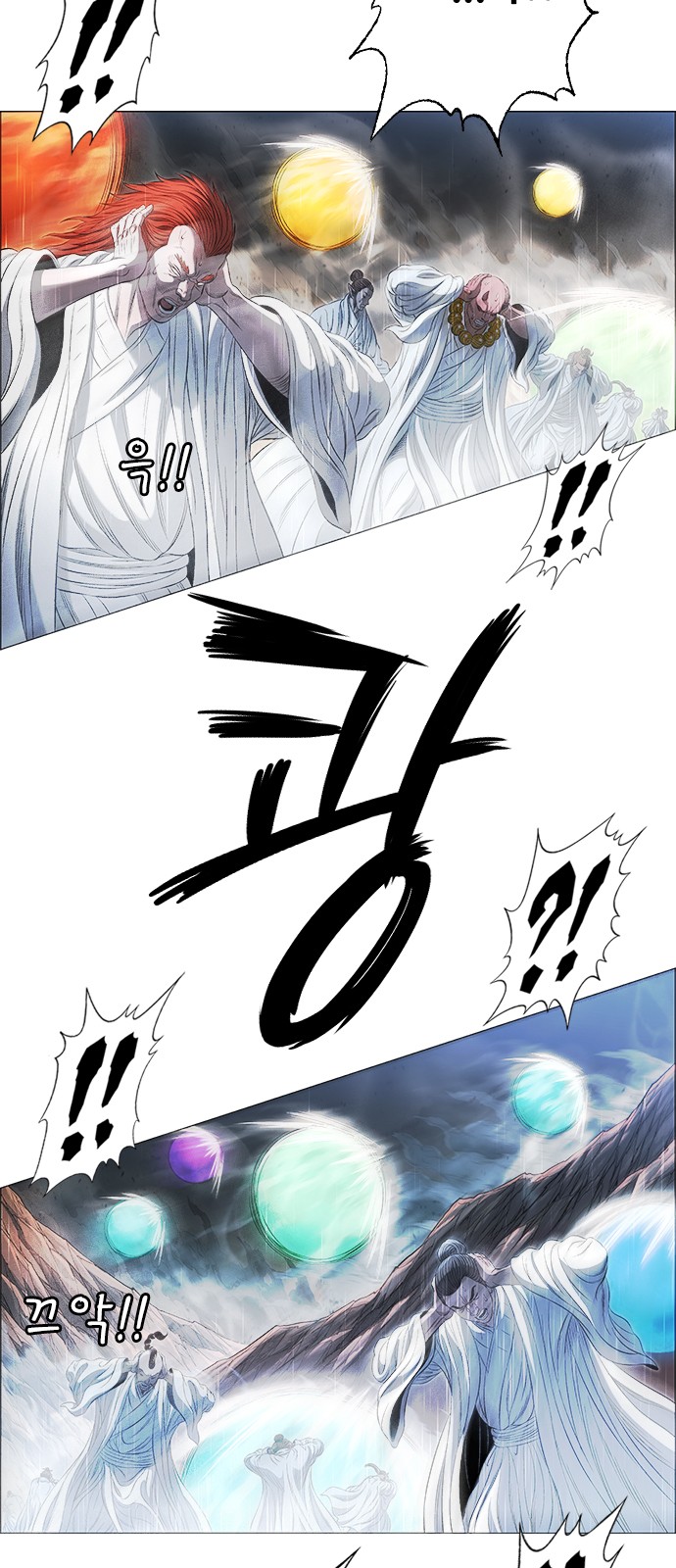 38 페이지