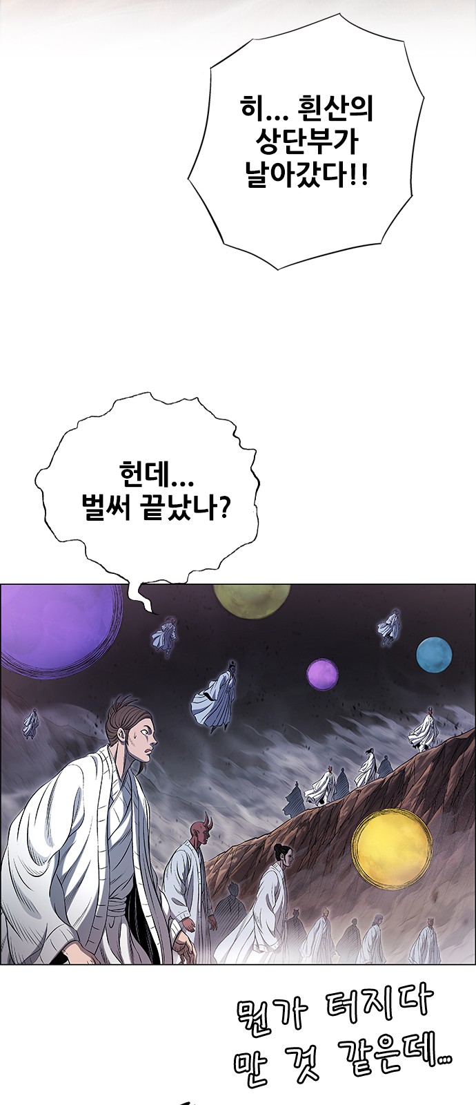 40 페이지
