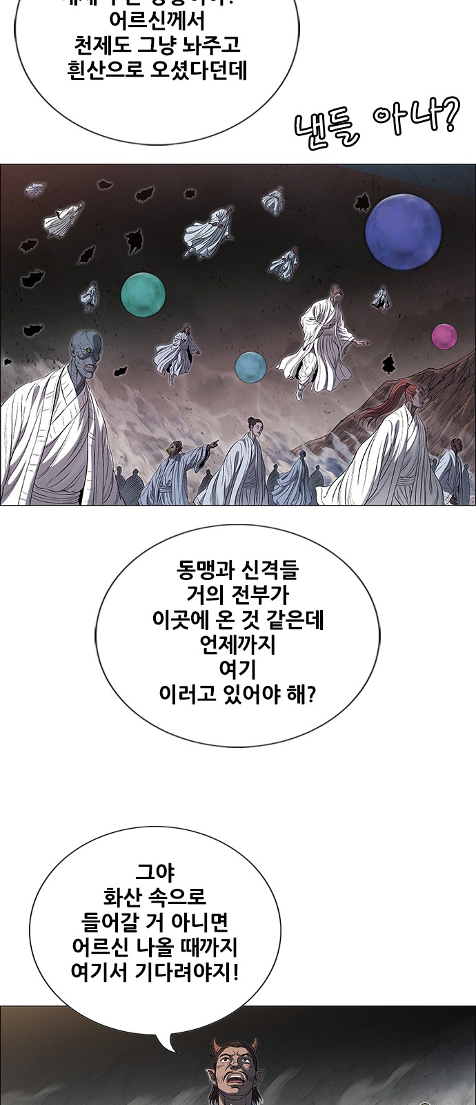 43 페이지