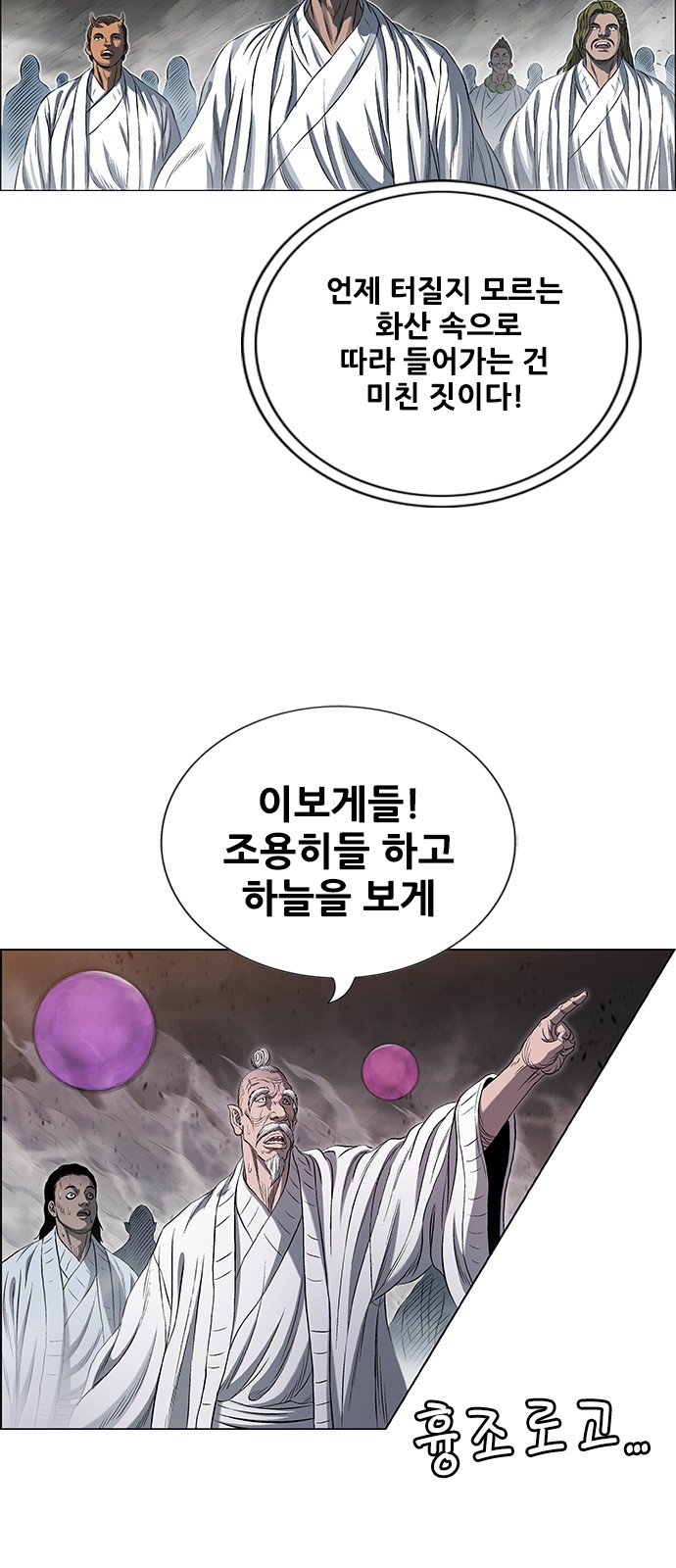 44 페이지