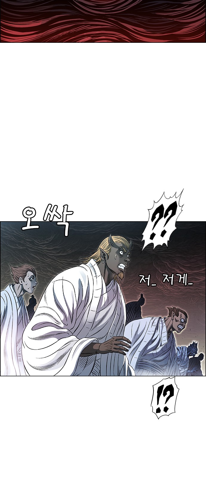 59 페이지