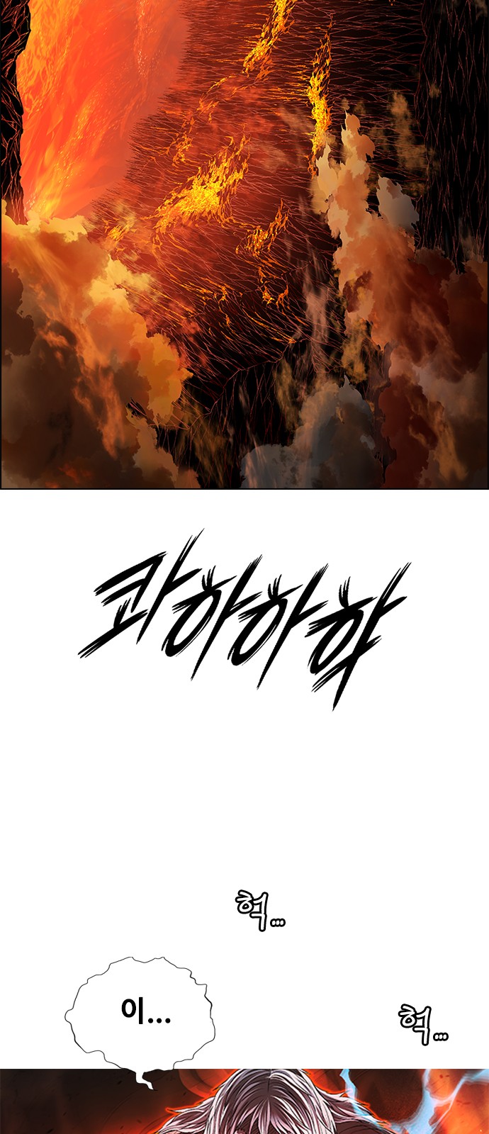 81 페이지