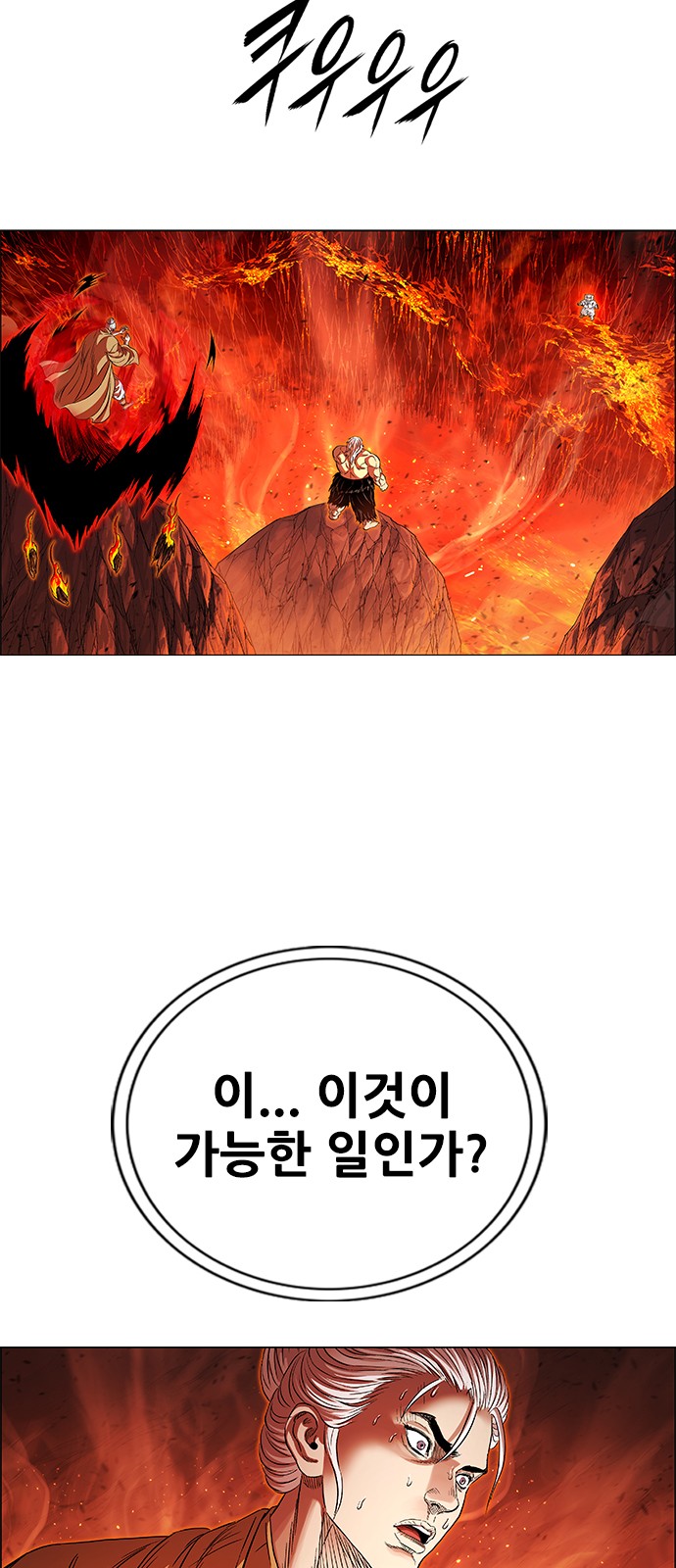 85 페이지