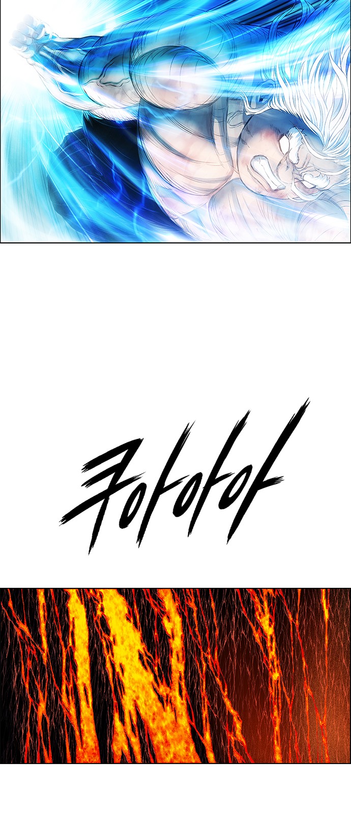 95 페이지