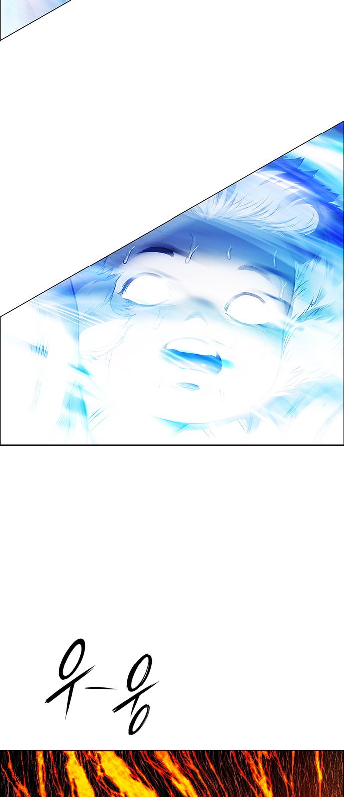 98 페이지